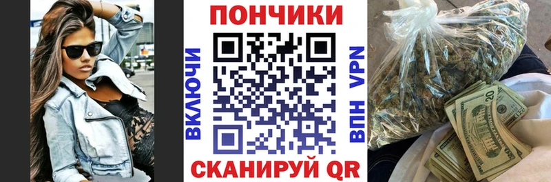Как найти наркотики Венёв ГАШ  Амфетамин  КОКАИН  hydra сайт  Мефедрон  МАРИХУАНА  APVP 