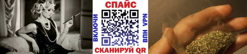 Бутират оксибутират  купить наркоту  Венёв 