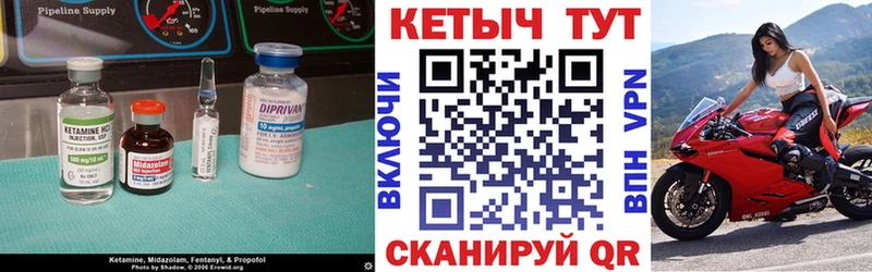КЕТАМИН VHQ  darknet как зайти  Венёв  где найти наркотики 