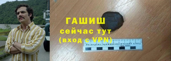 СК Балабаново