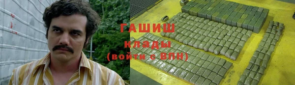 MESCALINE Баксан