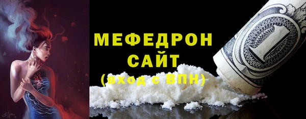 СК Балабаново