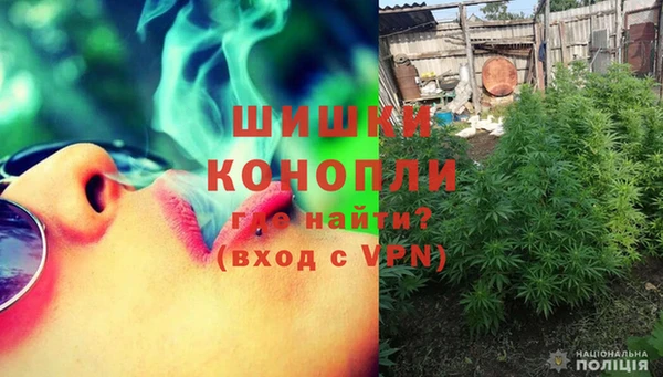наркотики Балахна