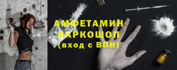 СК Балабаново