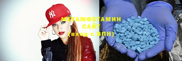 MESCALINE Баксан