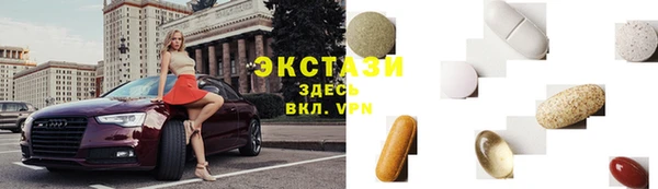 СК Балабаново