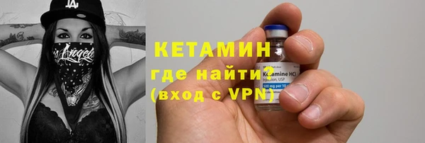 MESCALINE Баксан