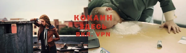 СК Балабаново