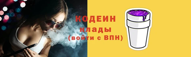 а пвп мука Беломорск