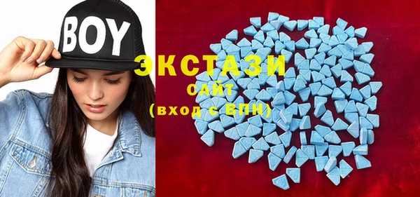 MESCALINE Баксан