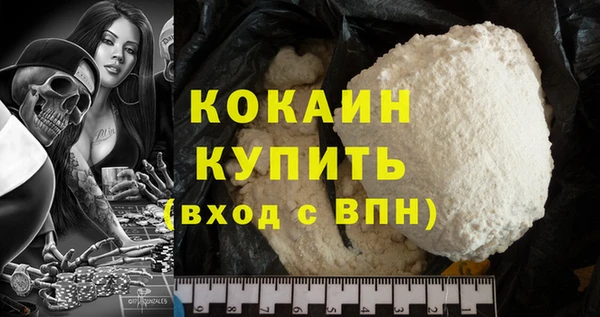 СК Балабаново