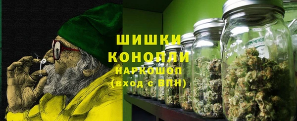 СК Балабаново
