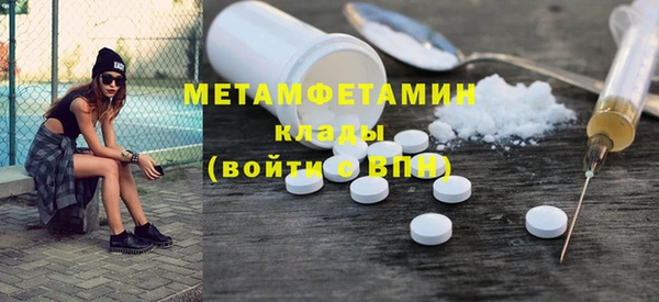 MESCALINE Баксан