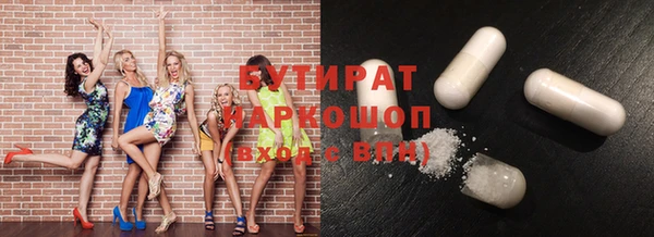 СК Балабаново