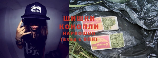 MESCALINE Баксан