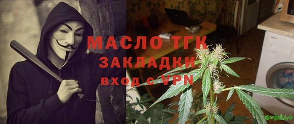СК Балабаново