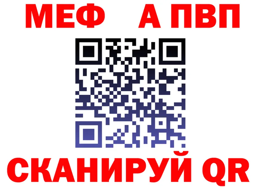 МЕТАДОН VHQ ТОР это KRAKEN Венёв