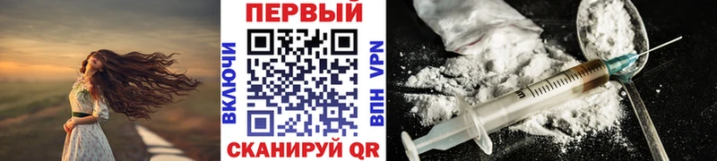 Первитин Декстрометамфетамин 99.9% купить наркоту Венёв