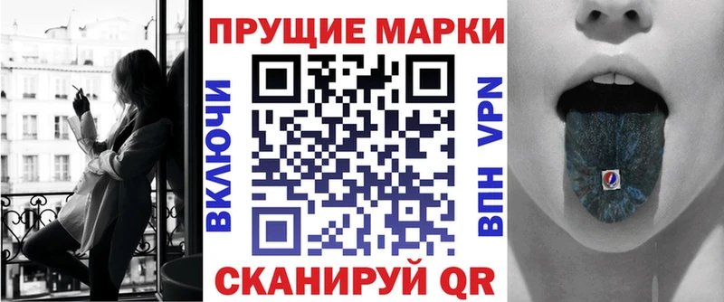кракен как войти  Венёв  Марки NBOMe 1500мкг 