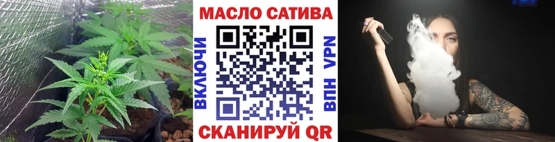 ТГК Wax  blacksprut сайт  Венёв  где купить наркоту 